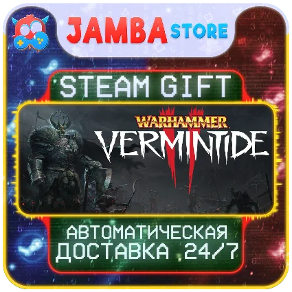 🎁 Warhammer: Vermintide 2 | STEAM GIFT | RU - МИР | АВТО