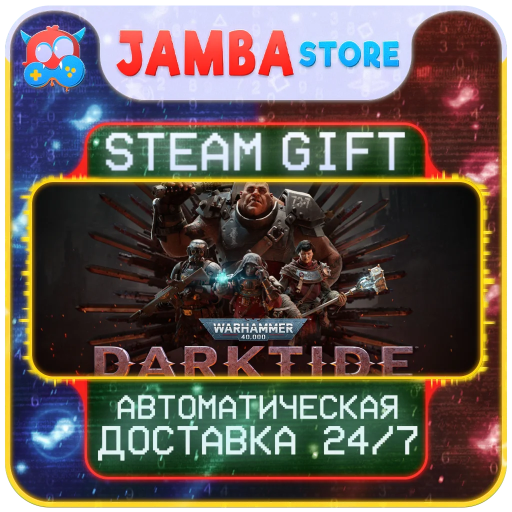 🎁Warhammer 40,000: Darktide | STEAM GIFT | RU-WORLD | AUTO