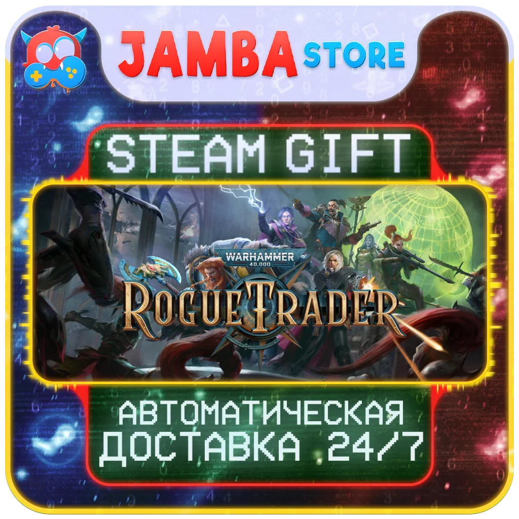 🎁Warhammer 40,000: Rogue Trader | STEAM GIFT | RU-WORLD | AUTO