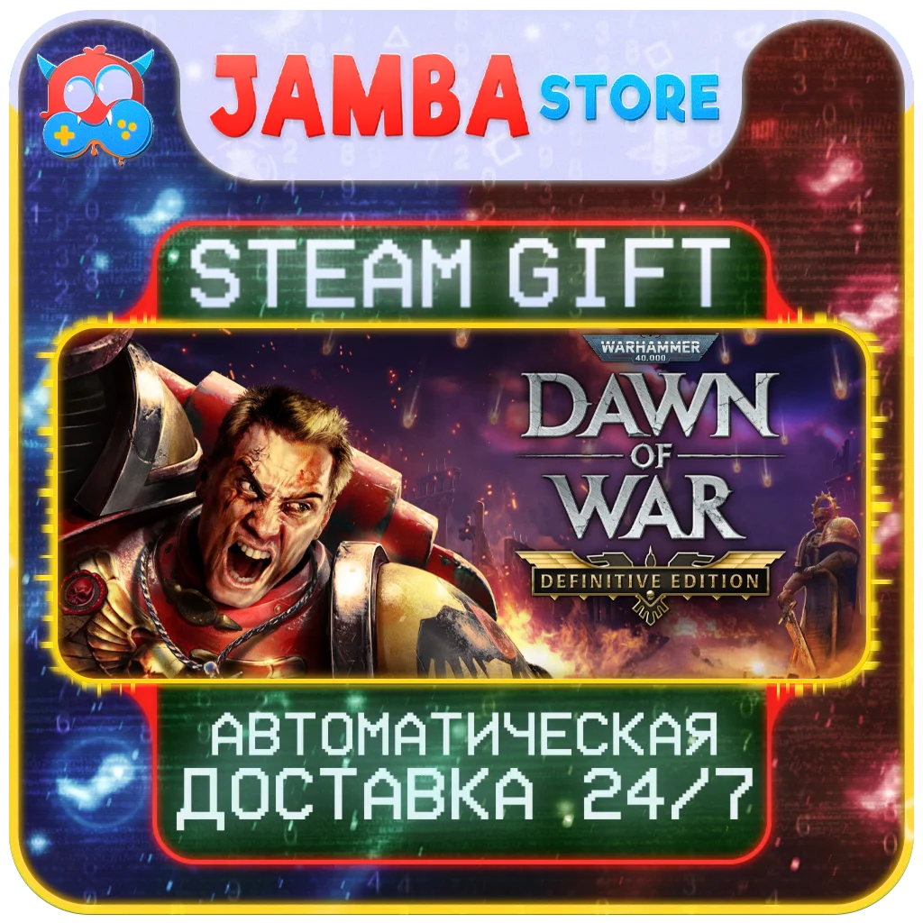 🎁Warhammer 40,000: Dawn of War Definitive Edition | STEAM GIFT | RU-WORLD | AUTO