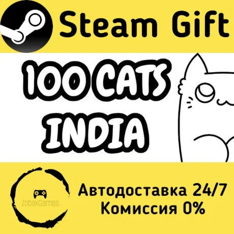  100 Cats India ???? Steam Gift РФ/КЗ/др.  Автодоставка