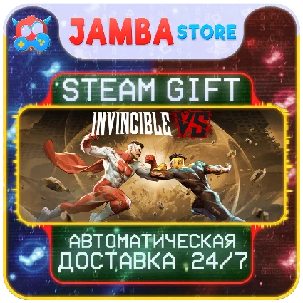 🎁 Invincible VS Deluxe Edition | STEAM GIFT | RU - МИР | АВТО