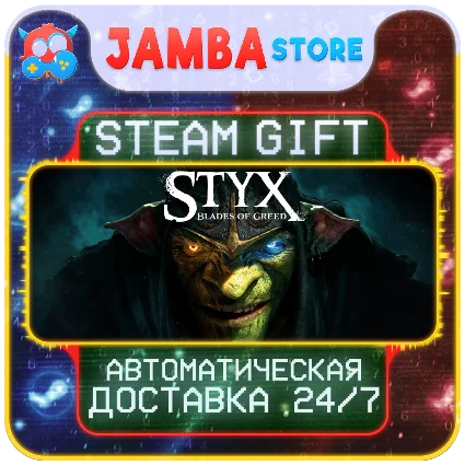 🎁 Styx: Blades of Greed | STEAM GIFT | RU - МИР | АВТО