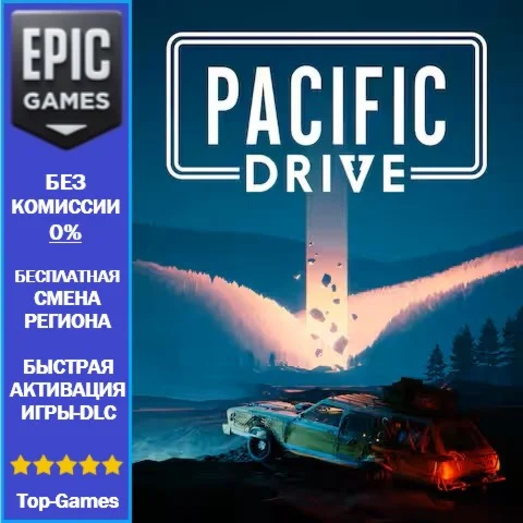 Pacific Drive | EPIC GAMES