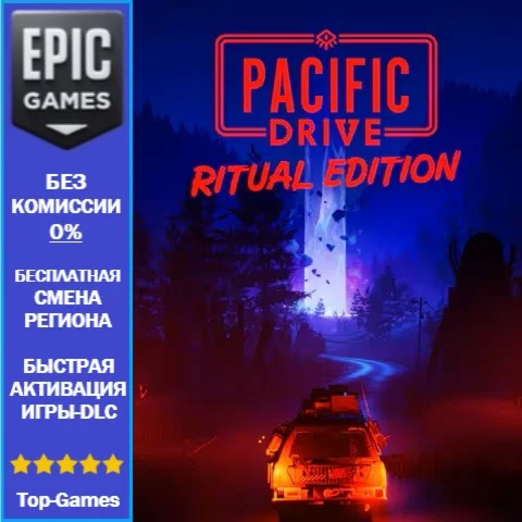 Pacific Drive: Ritual Edition | EPIC GAMES