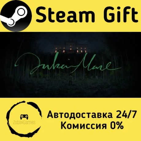  Jukai Maze ???? Steam Gift РФ/КЗ/др.  Автодоставка