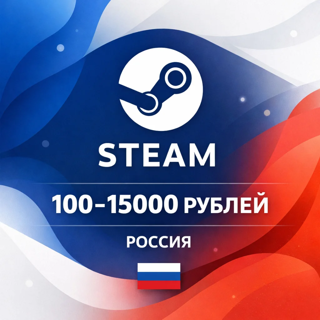 Steam Wallet top-up: 100-15000 rubles (Russia)
