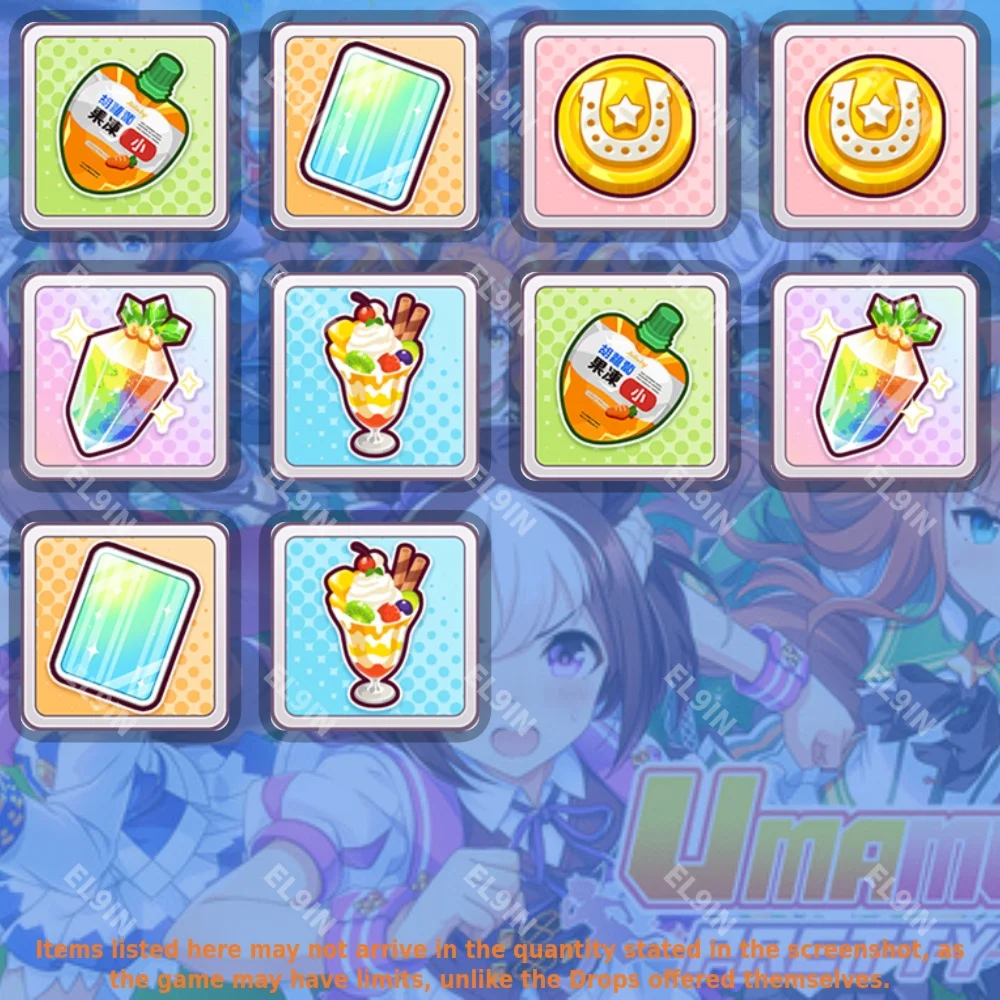 🎁Umamusume: Pretty Derby🧨Twitch Drops
