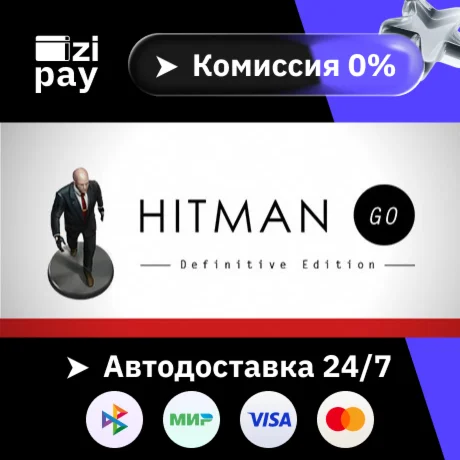 Hitman GO гифт авто РФ+МИР