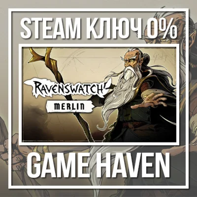Ravenswatch - Merlin  Steam ключ 0% Весь мир