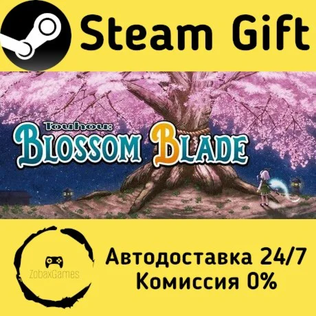  Touhou: Blossom Blade ???? Steam Gift РФ/КЗ/др. 