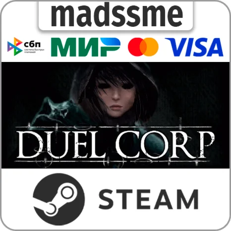 Duel Corp. * RU/KZ/СНГ/TR/AR * STEAM  АВТОДОСТАВКА