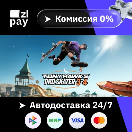 Tony Hawk's™ Pro Skater™ 3 + 4 гифт авто РФ+МИР
