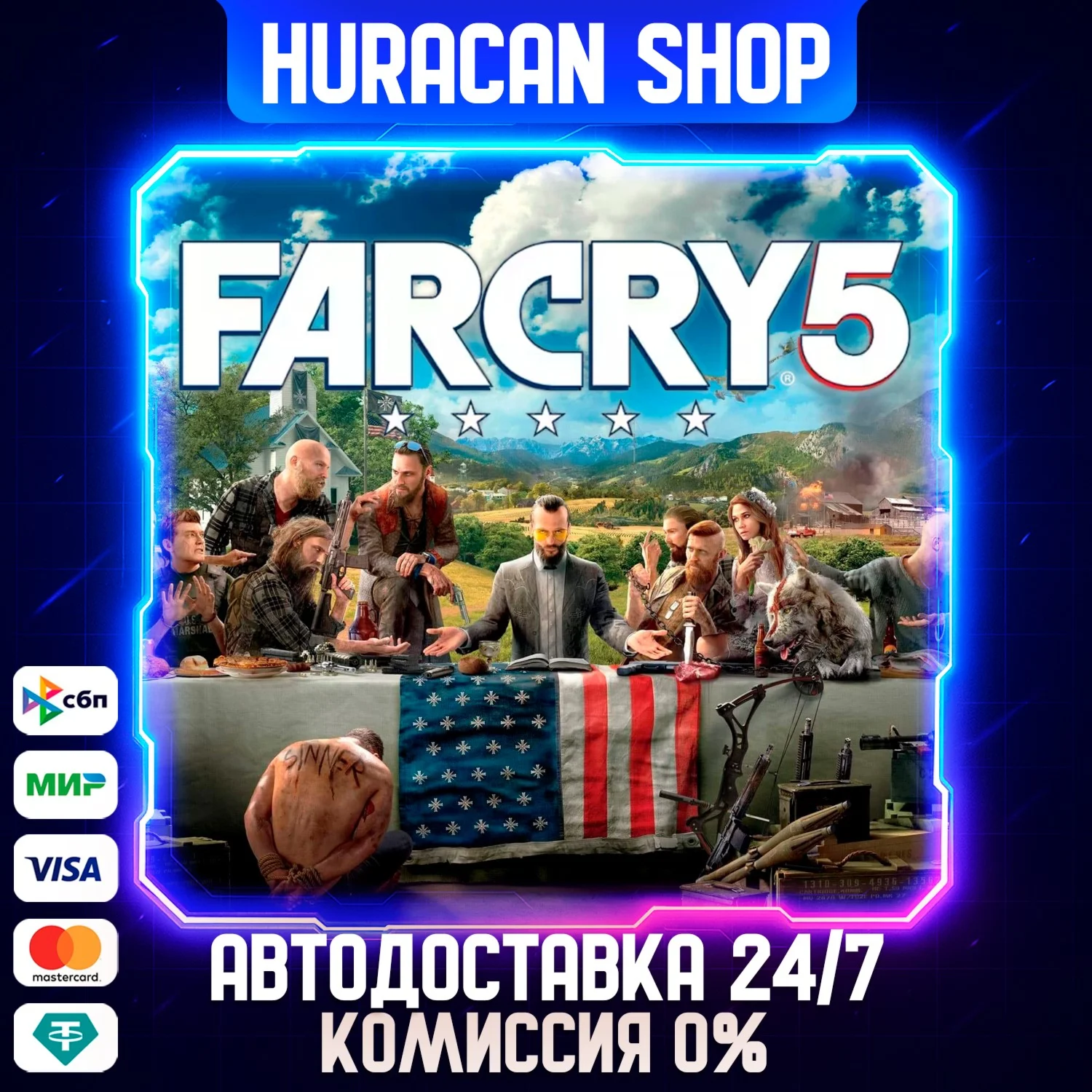 Far Cry 5 - Standard Edition Auto Global