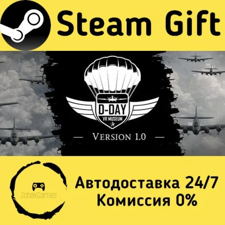  D-Day VR Museum ???? Steam Gift РФ/КЗ/др.  Автодоставка