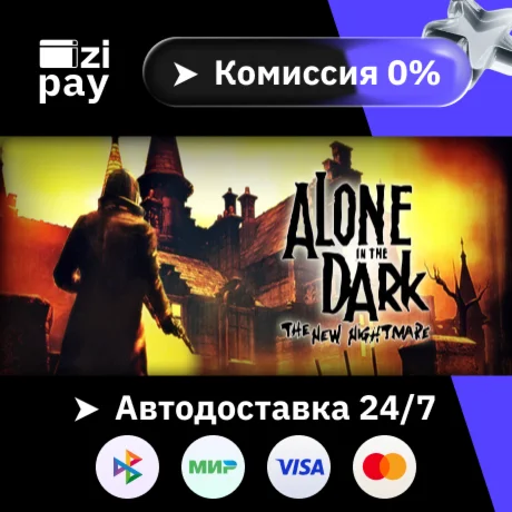 Alone in the Dark: The New Nightmare гифт авто РФ+МИР