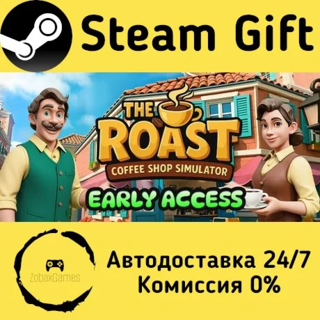  The Roast - Coffee Shop Simulator ???? Steam Gift