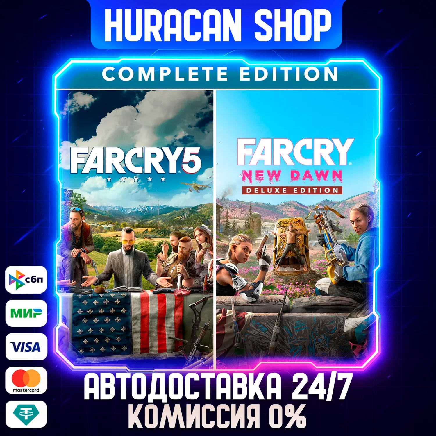 Far Cry 5 + Far Cry New Dawn Deluxe Bundle Auto Global