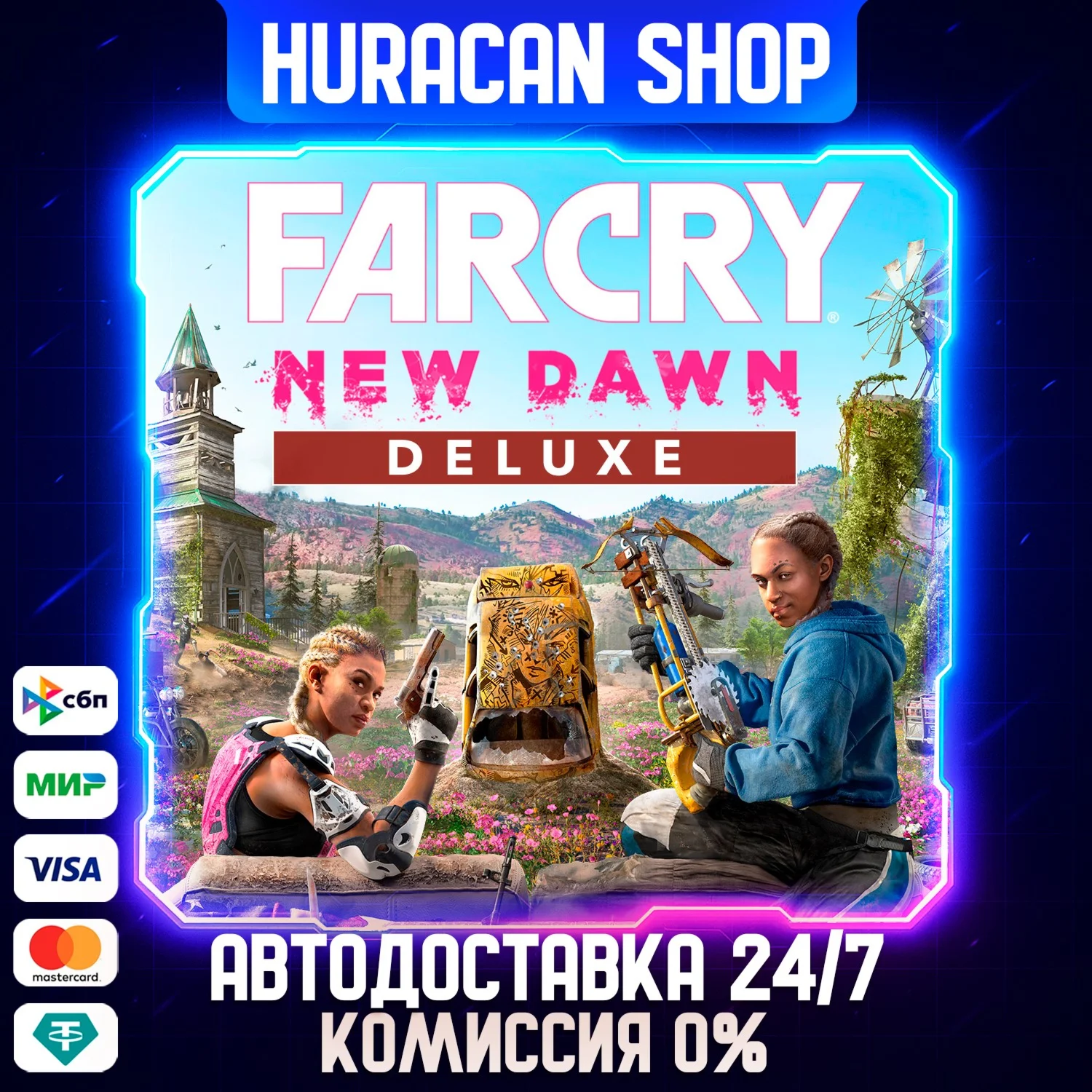 Far Cry New Dawn - Deluxe Edition Auto Global