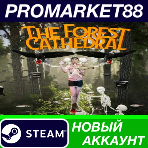 The Forest Cathedral Steam АККАУНТ НОВЫЙ+ПОЧТА