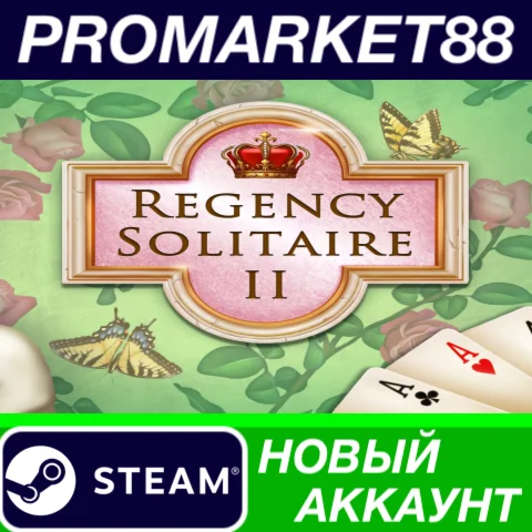 Regency Solitaire II Steam АККАУНТ НОВЫЙ+ПОЧТА