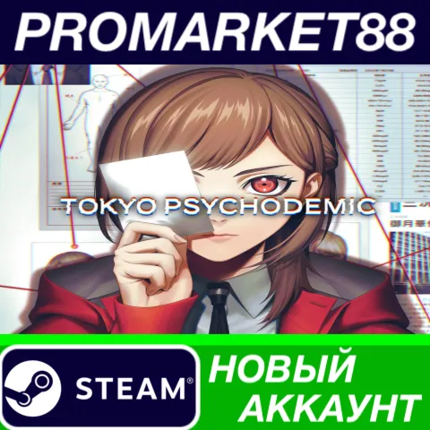 TOKYO PSYCHODEMIC Steam АККАУНТ НОВЫЙ+ПОЧТА