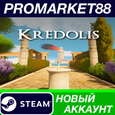 Kredolis Steam АККАУНТ НОВЫЙ +ПОЧТА