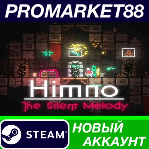 Himno: The Silent Melody Steam АККАУНТ +ПОЧТА