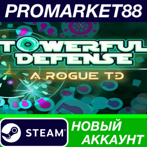 Towerful Defense: A Rogue TD Steam АККАУНТ +ПОЧТА