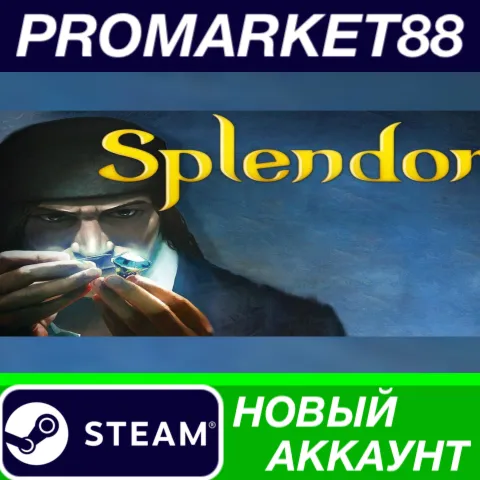 Splendor Steam АККАУНТ НОВЫЙ +ПОЧТА