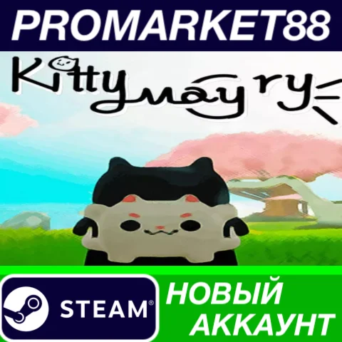 Kitty May Cry Steam АККАУНТ НОВЫЙ +ПОЧТА