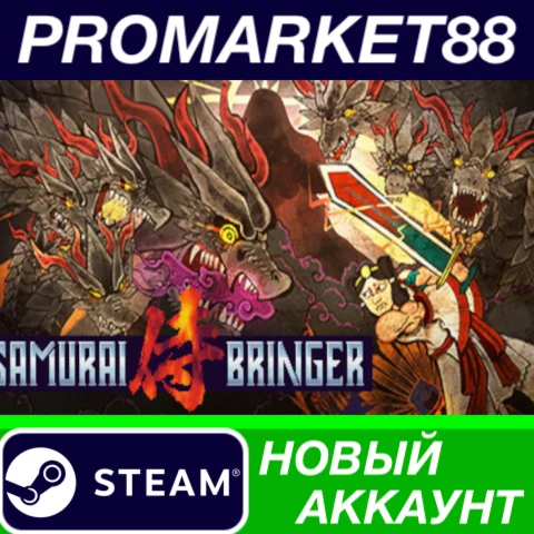 Samurai Bringer Steam АККАУНТ НОВЫЙ+ПОЧТА