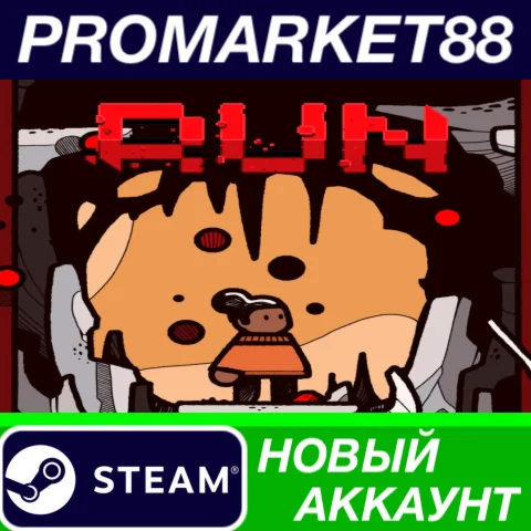 RUN: The world in-between Steam АККАУНТ +ПОЧТА