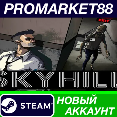 Skyhill Steam АККАУНТ НОВЫЙ +ПОЧТА