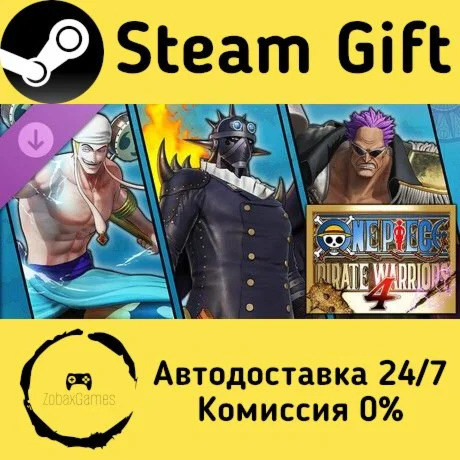 ONE PIECE: PIRATE WARRIORS 4 Character Pack 8 Special S