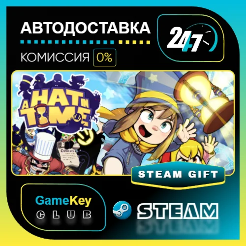 A Hat in Time / STEAM GIFT / Выбор стран