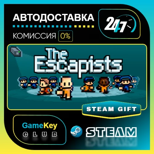 The Escapists / STEAM GIFT / Выбор стран
