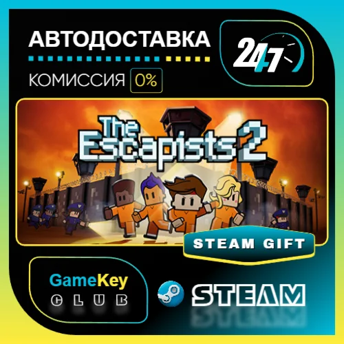 The Escapists 2 - Game of the Year Edition / STEAM GIFT