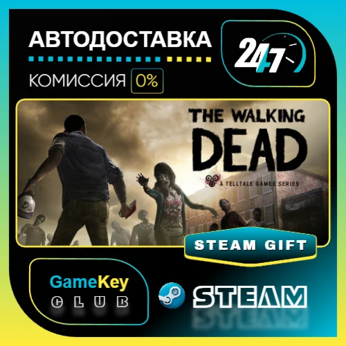 The Walking Dead / STEAM GIFT / Выбор стран