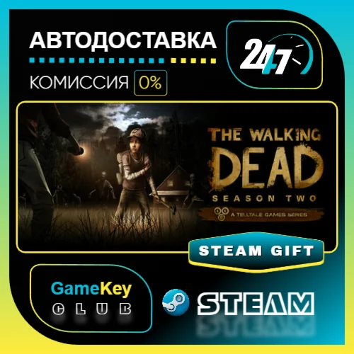 The Walking Dead Season 2 / STEAM GIFT / Выбор стран