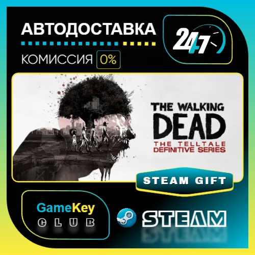 The Walking Dead The Telltale Definitive Series / STEAM