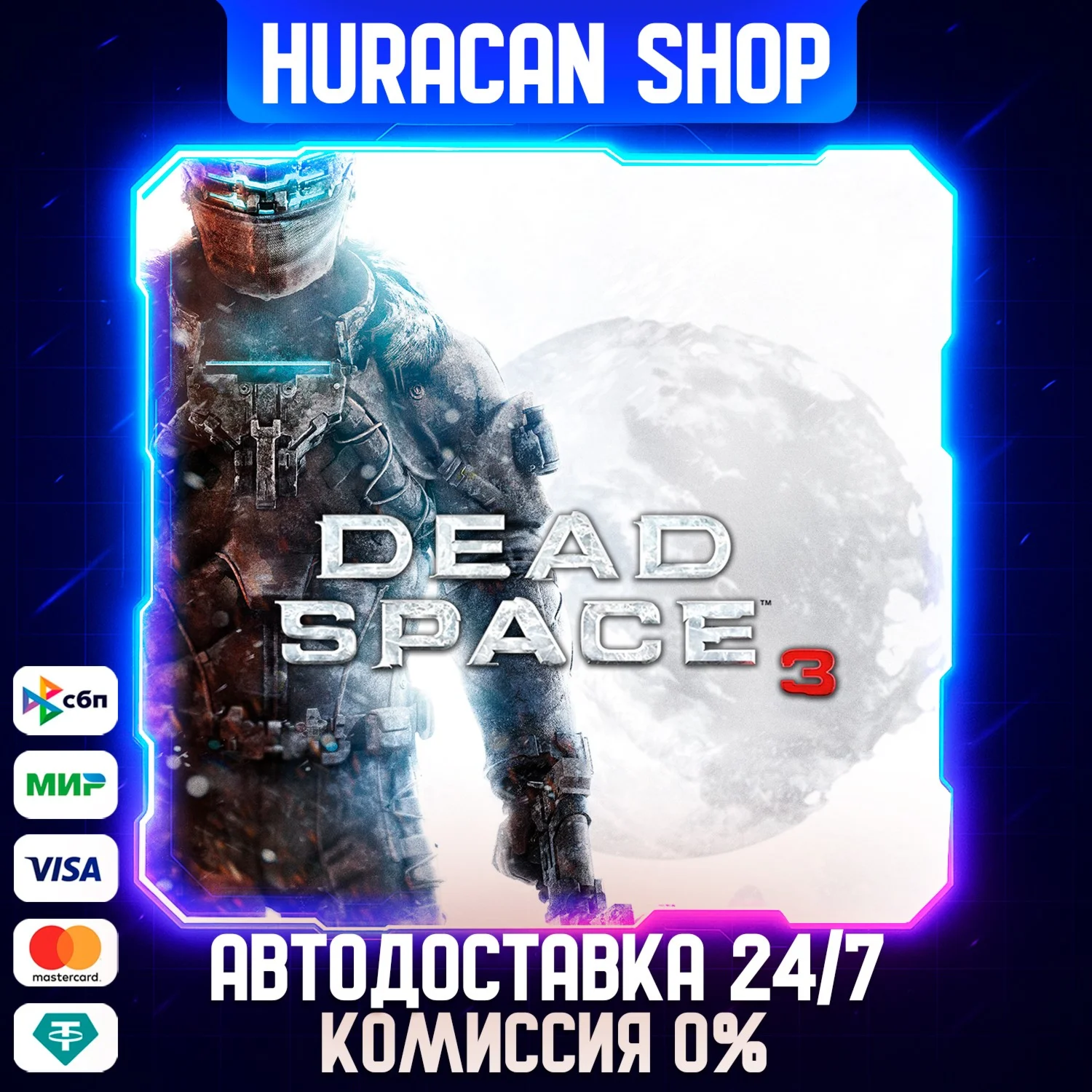 Dead Space 3 Auto Global