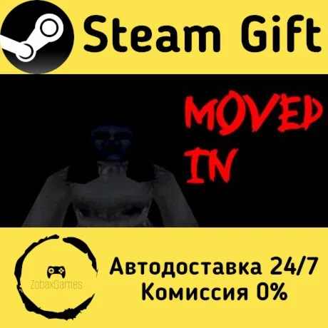  Moved In ???? Steam Gift РФ/КЗ/др.  Автодоставка