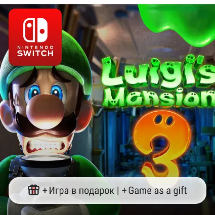 Luigi's Mansion 3 | Nintendo Switch 1/2