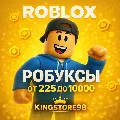 💎💎ROBLOX GIFT CARD 225-10000 R — фото 1