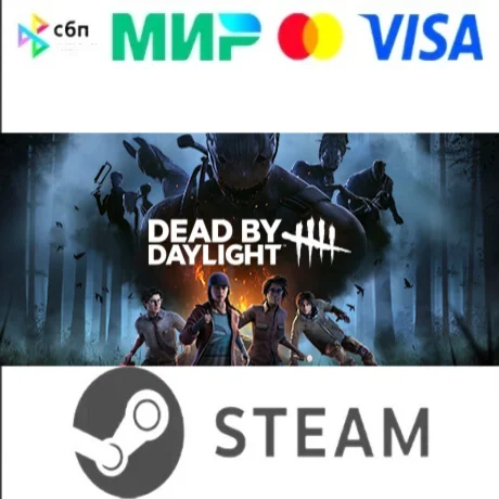 Dead by Daylight | АВТОДОСТАВКА [Россия - Steam Gift]