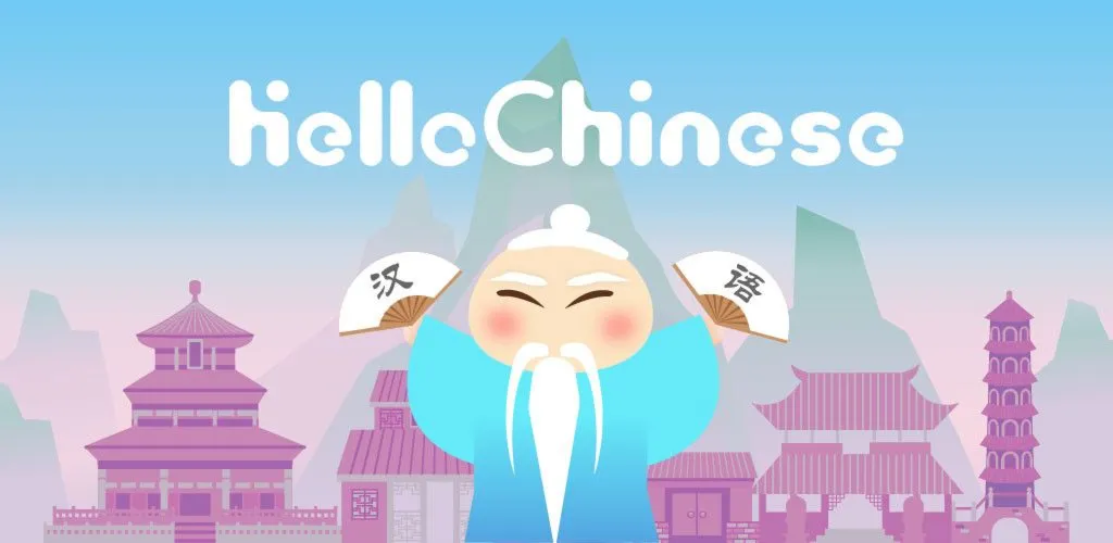 HelloChinese Premium/Premium Plus - 6/12 months