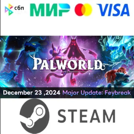 Palworld + ВЫБОР РЕГИОНА I STEAM RU I АВТОДОСТАВКА