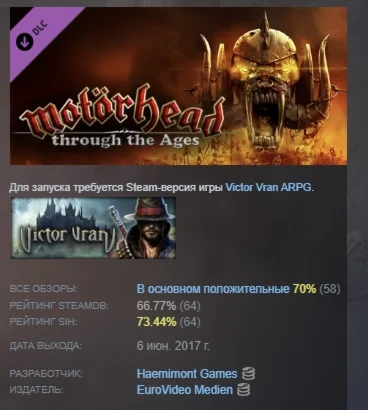 Victor Vran: Motorhead Through The Ages Mötorhead STEAM