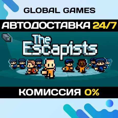 The Escapists STEAM GIFT АВТОДОСТАВКА